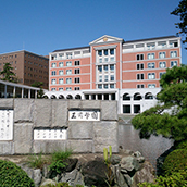 玉川学園中学校