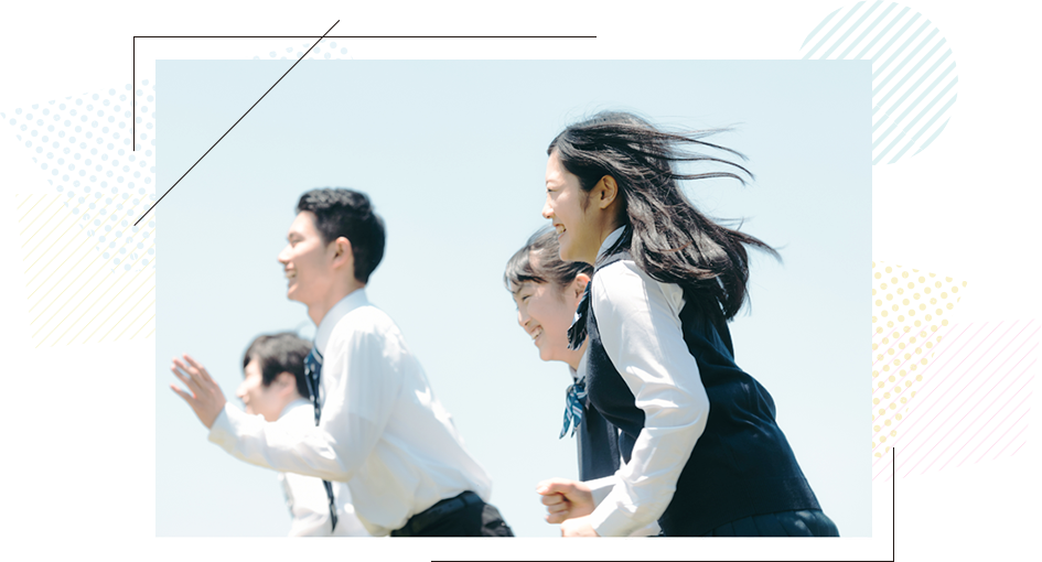 帰国生イメージ