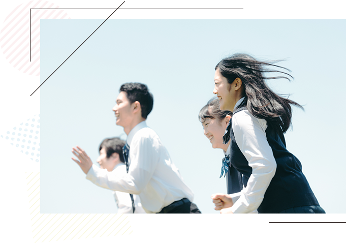 帰国生イメージ