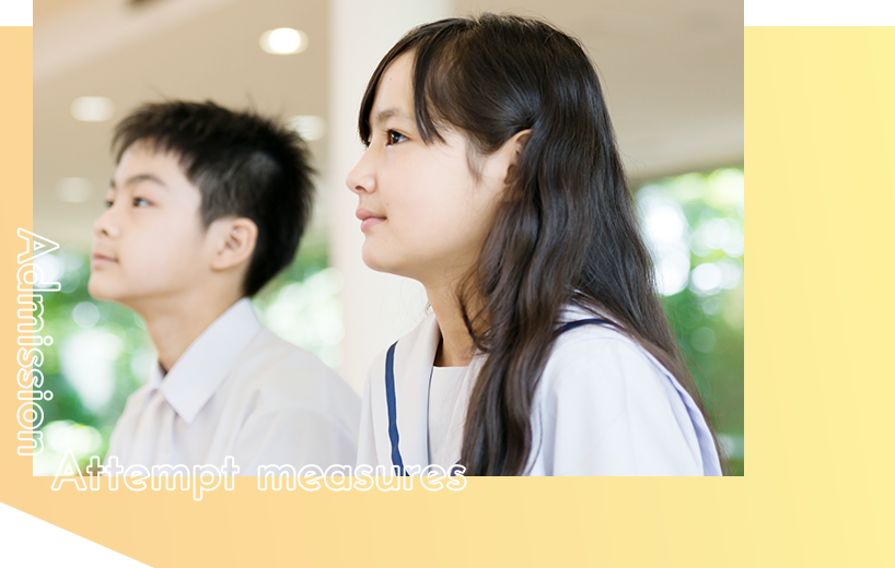 Admission Attempt measures