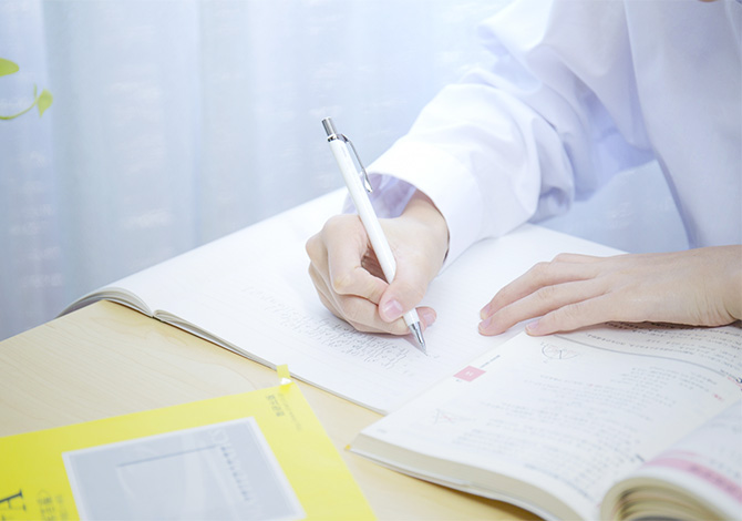 高卒認定試験とは