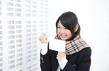 合格に向けた最適化カリキュラムで勝ち取る