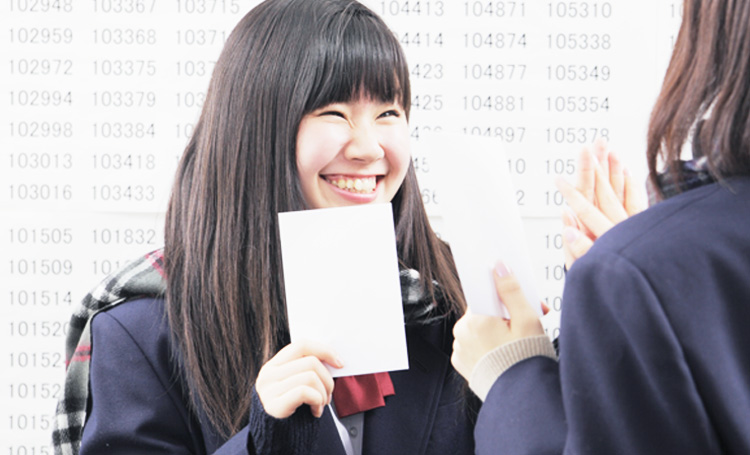 合格体験談画像